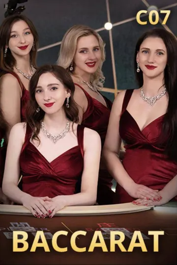 Cover art of Baccarat C07, a live table by SA Gaming